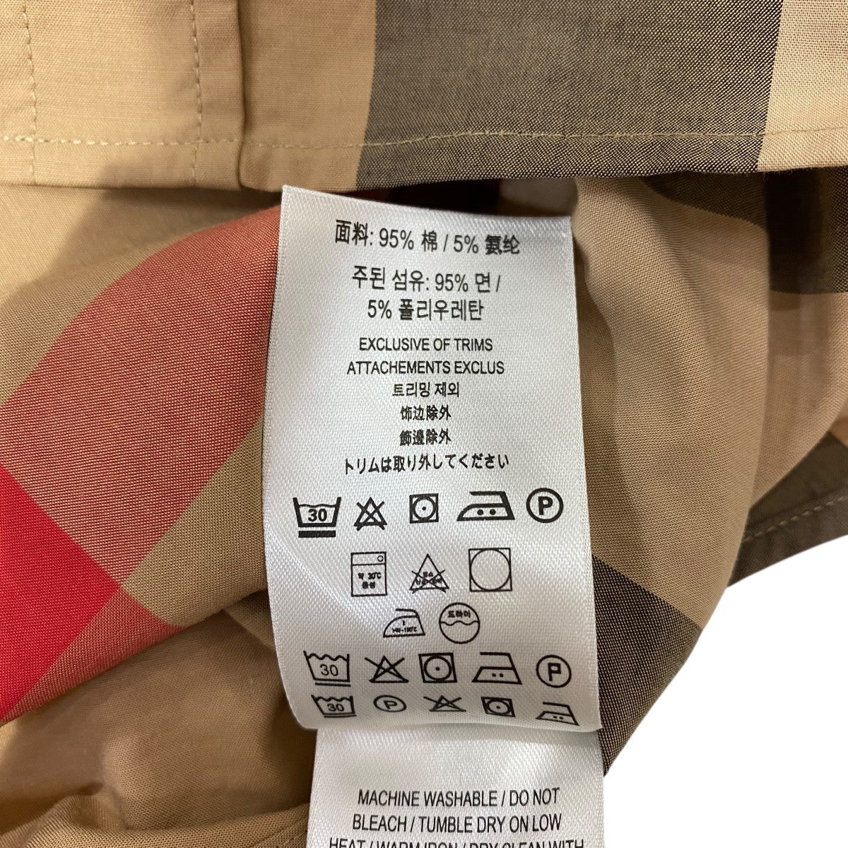 BURBERRY 長袖チェックシャツ8010213 古着・中古-5枚目のアイテム画像