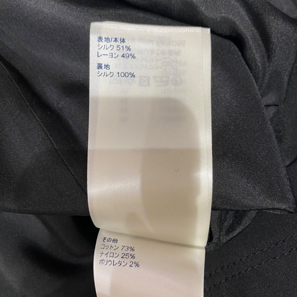 ノースリーブワンピースRW211B