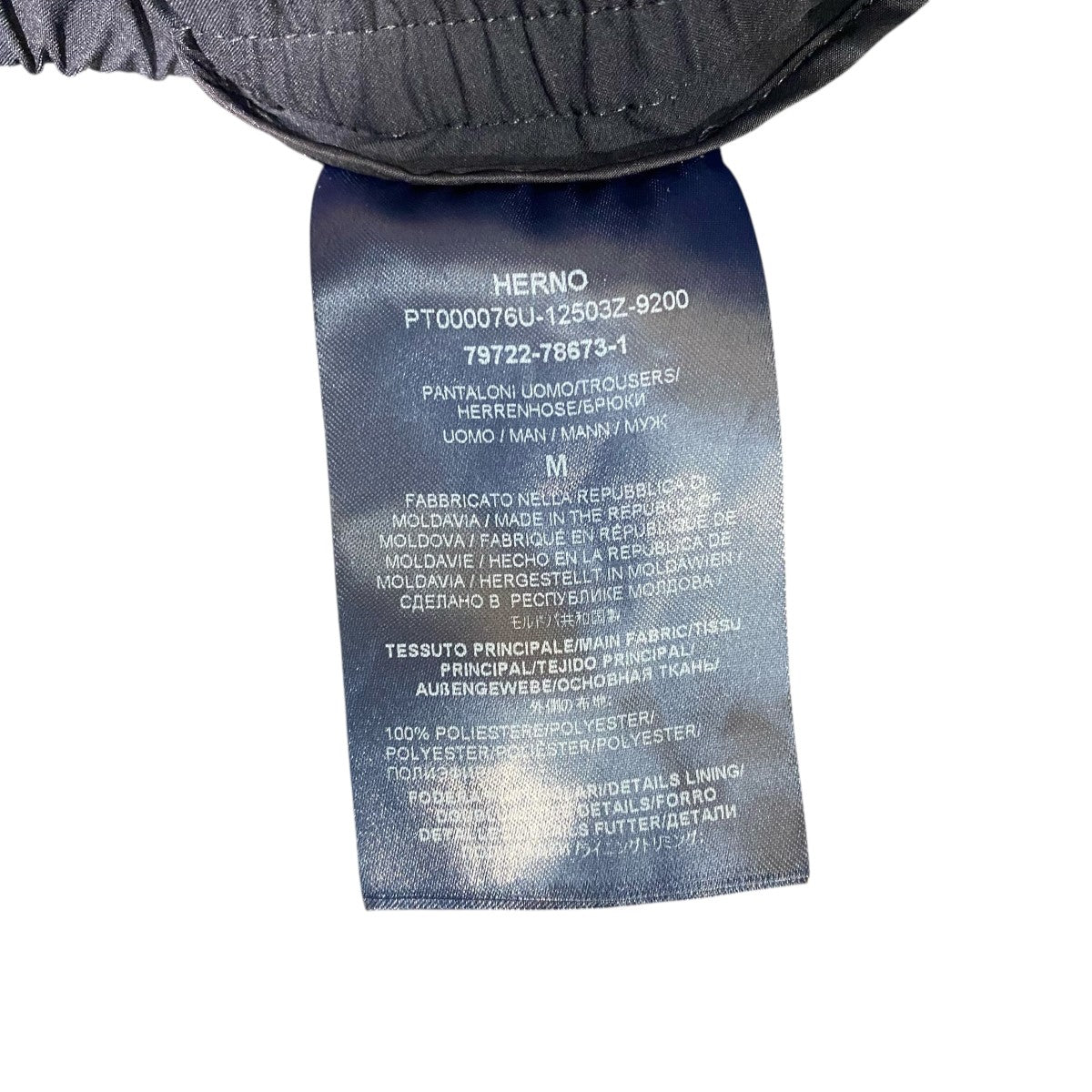 カーゴパンツPT000076U