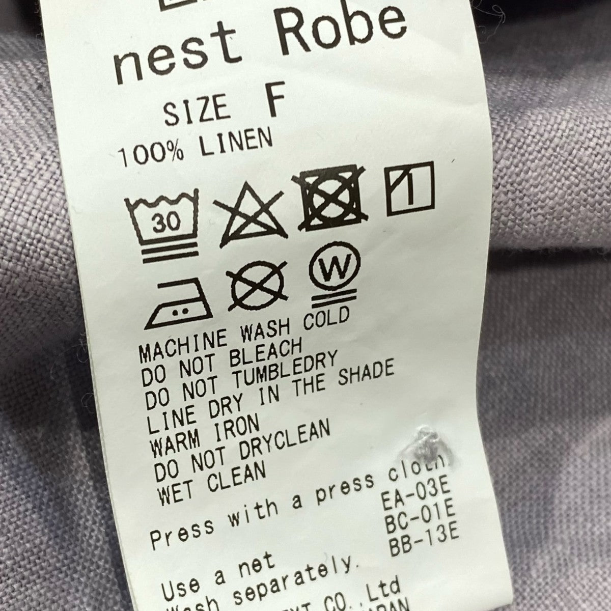 nest Robe リネン天然染めビッグシャツワンピース01241-1485 古着・中古-5枚目のアイテム画像