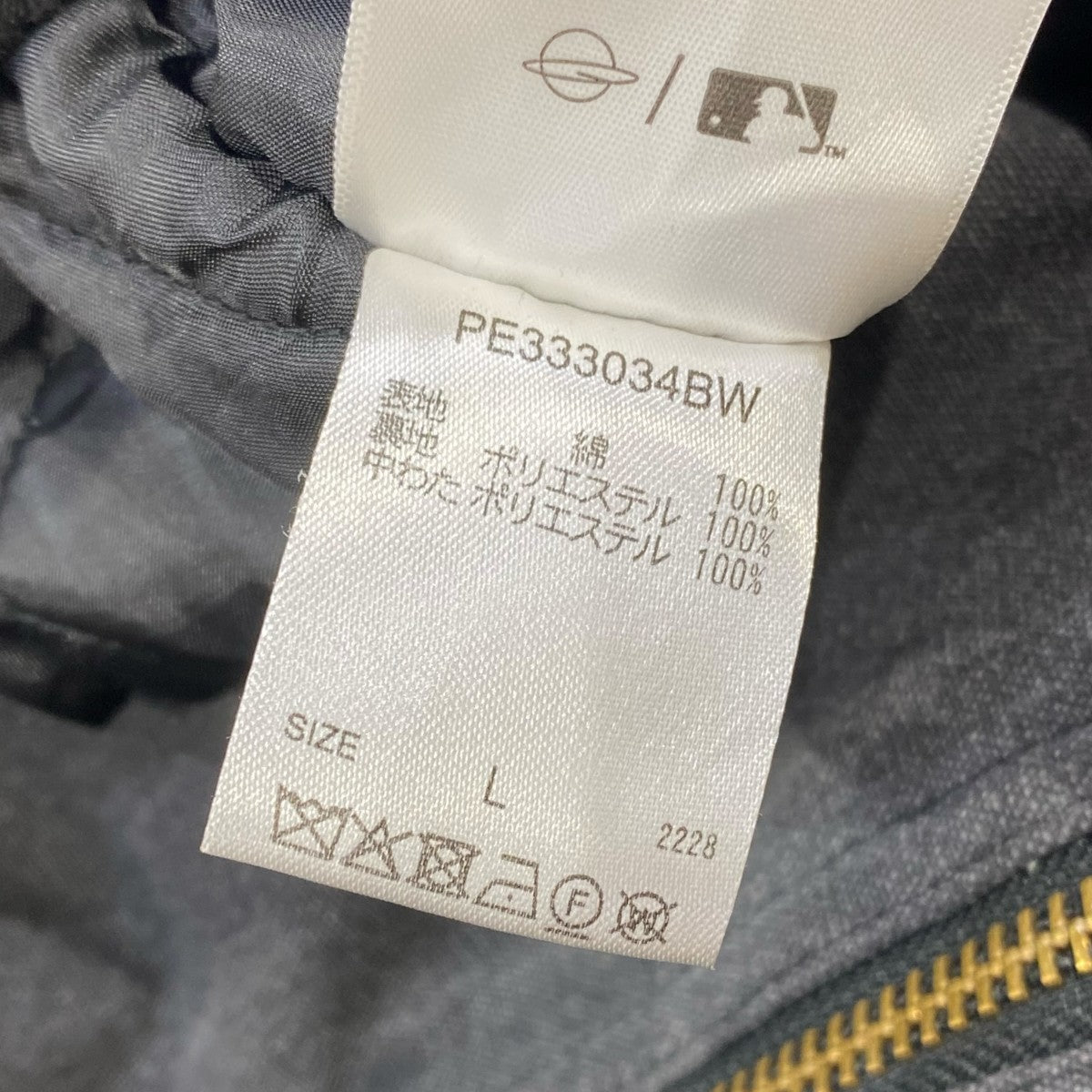 Perushu×MLBコラボ ダックフードブルゾンPE333034BW 古着・中古-5枚目のアイテム画像