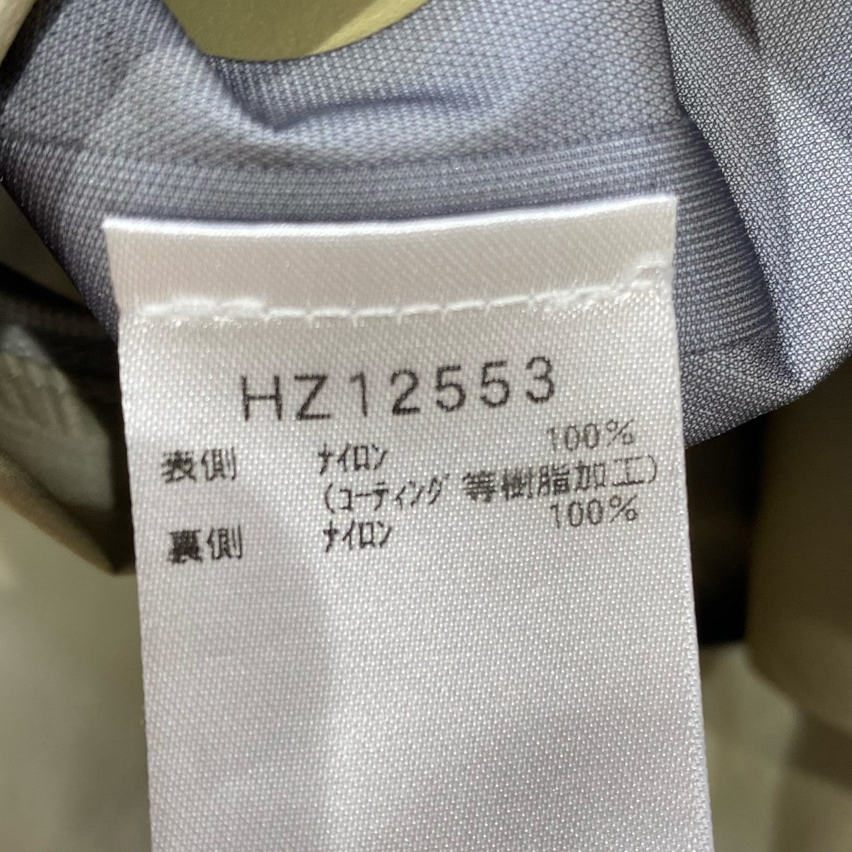 HELLY HANSEN(ヘリーハンセン) SP Caston Rain JacketHZ12553 HZ12553