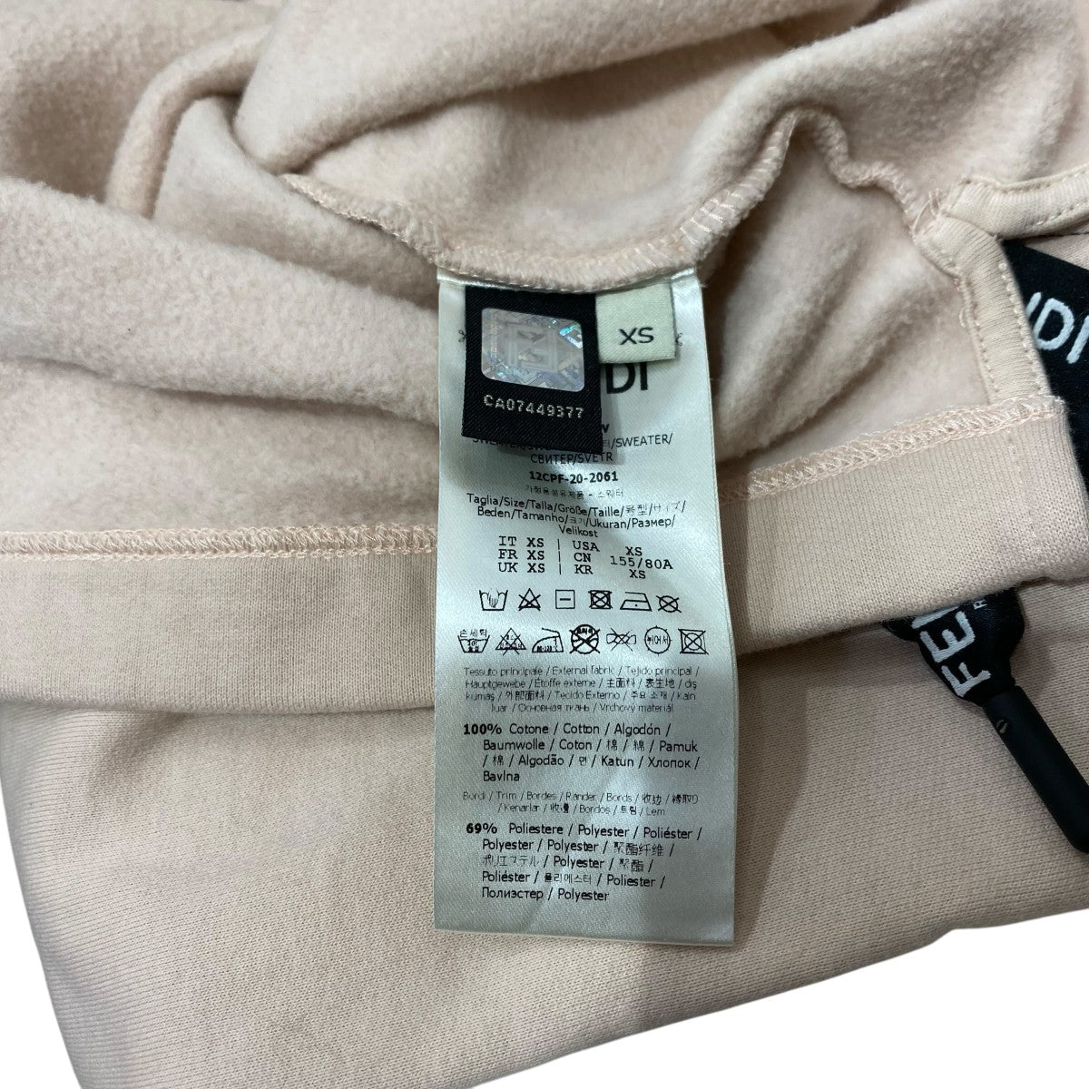 FENDI(フェンディ) ロゴスウェットFS7102 FS7102 ピンク サイズ XS