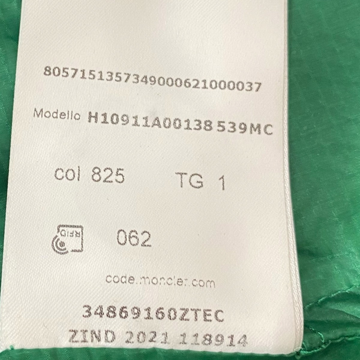 EBIZOH10911A00138