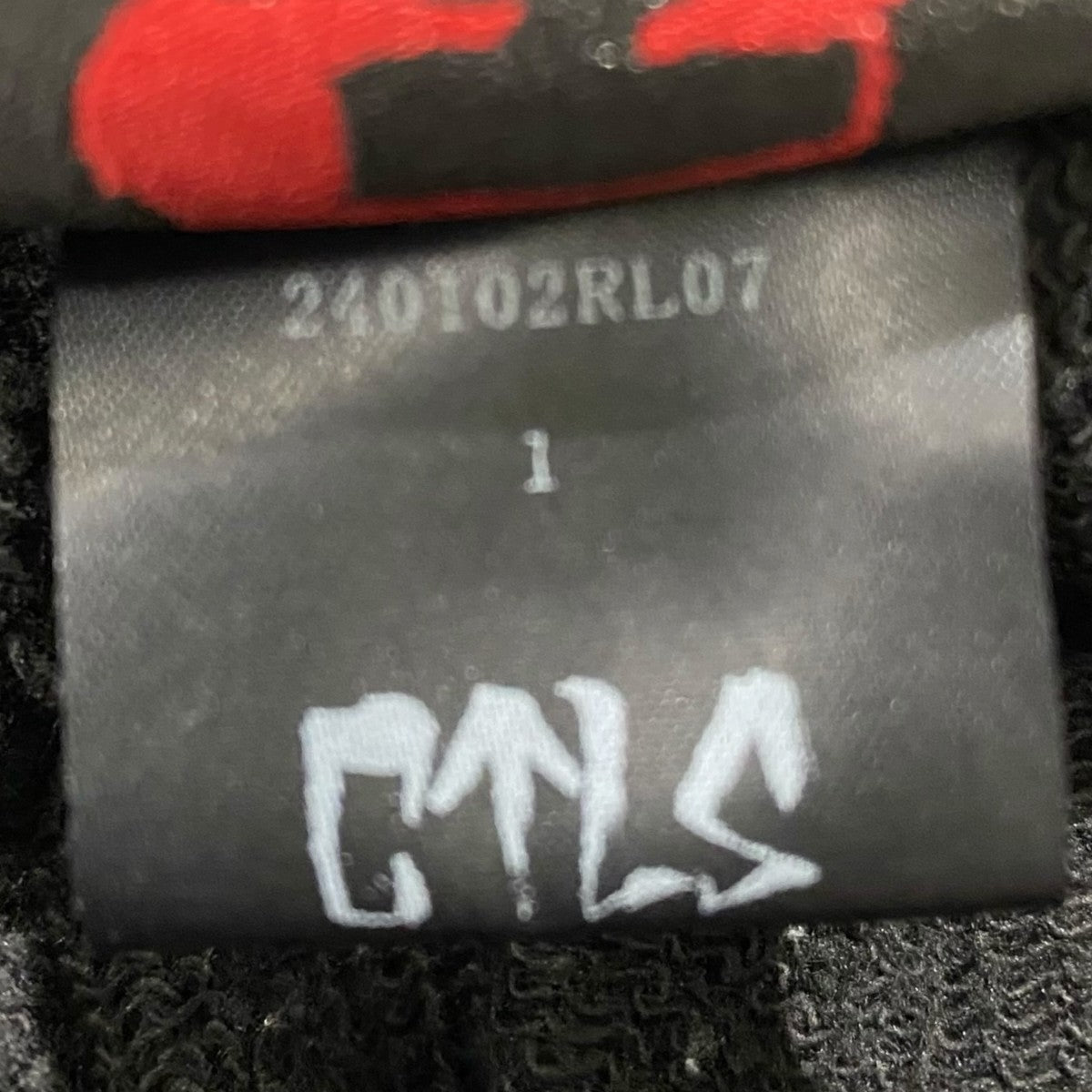 CVTVLIST USUAL SWEAT PANTS240102RL07 古着・中古-5枚目のアイテム画像