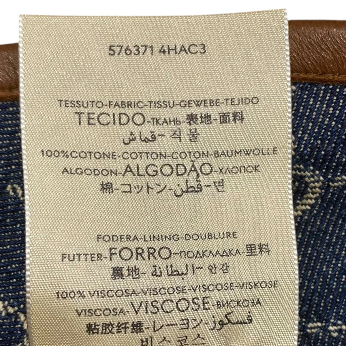 GUCCI バケットハット ネイビー デニム Gucci Wide Brim Gg-jacquard Denim Bucket Hat in Blue | Lyst
