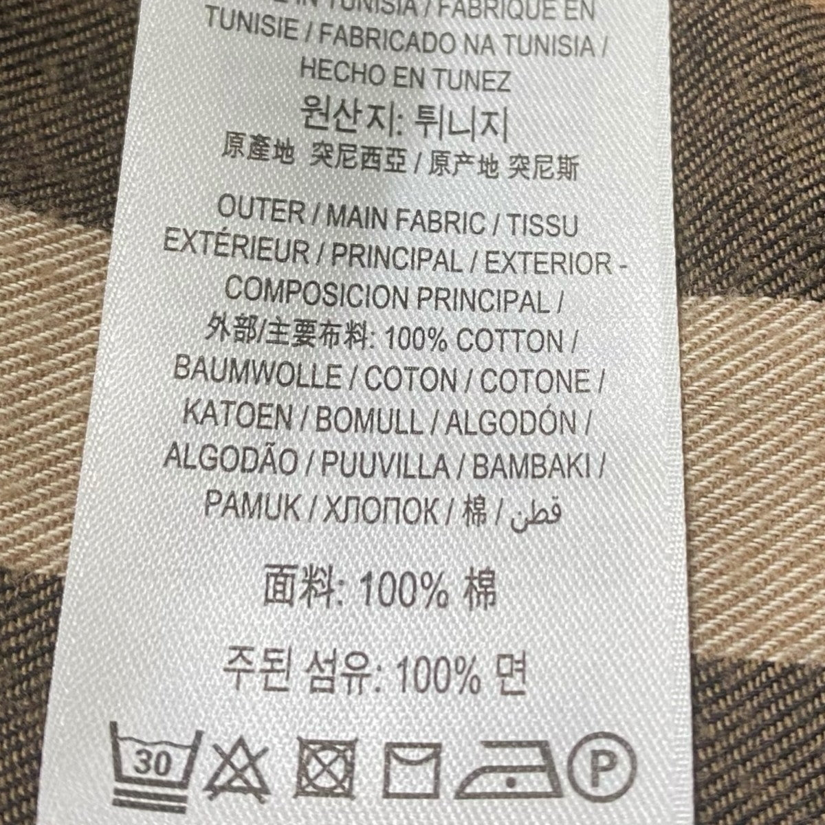 チェックネルシャツ4565531