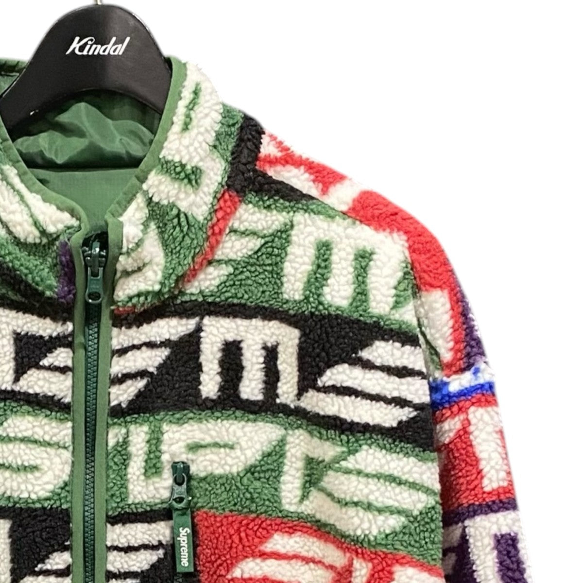 22AWGeo Reversible WINDSTOPPER Fleece Jacket
