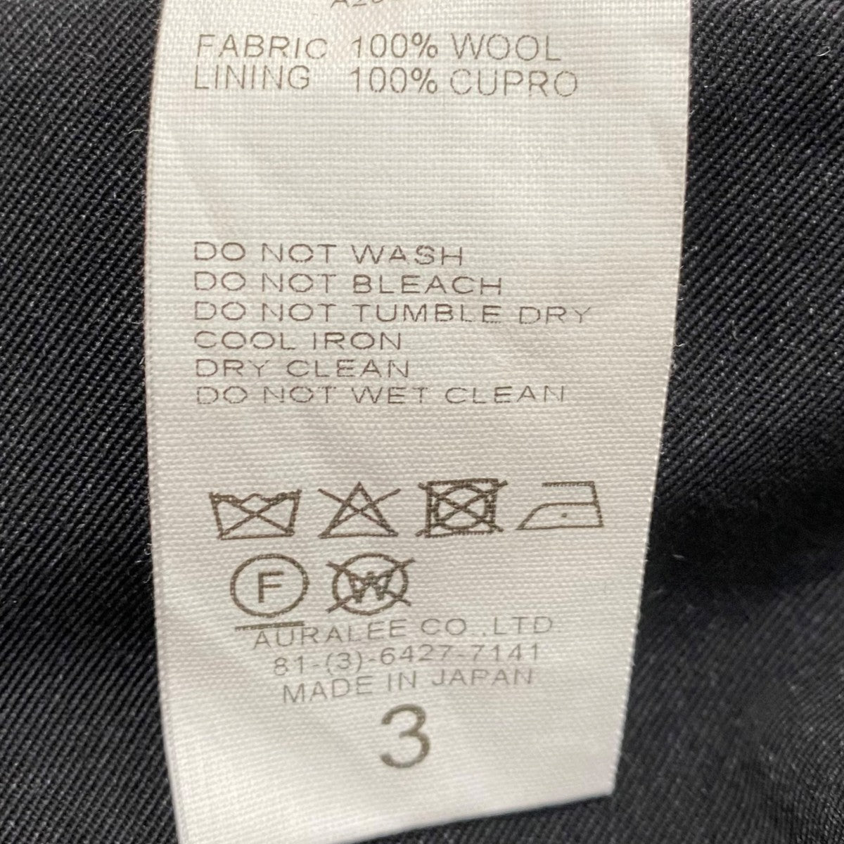 26SSLIGHT WOOL MAX GABARDINE SLACKSA26SP03MG
