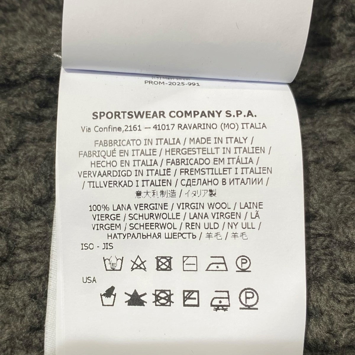 STONE ISLAND(ストーンアイランド) K2S155100054 クルーネックニット