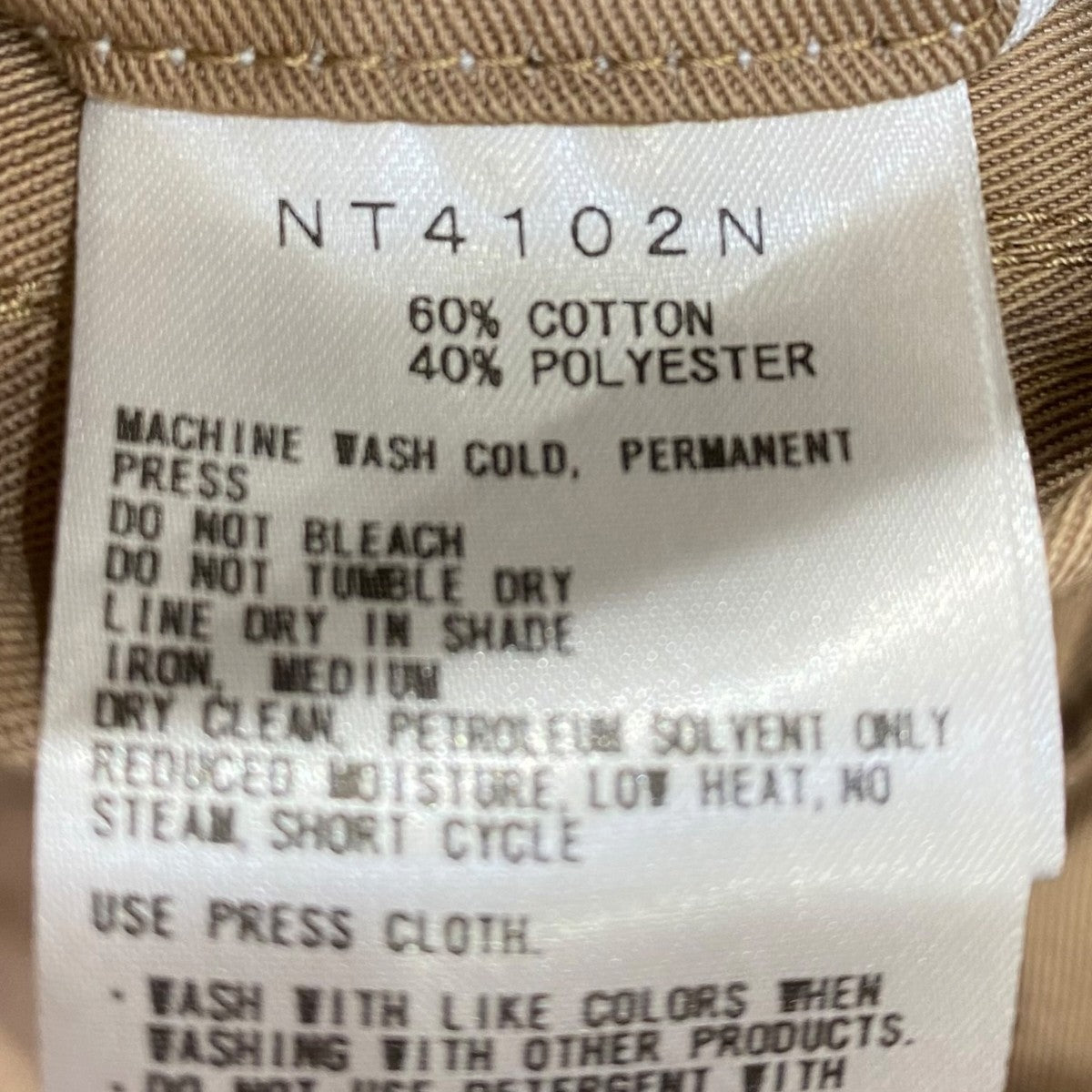 Stretch Twill ShortsNT4102N
