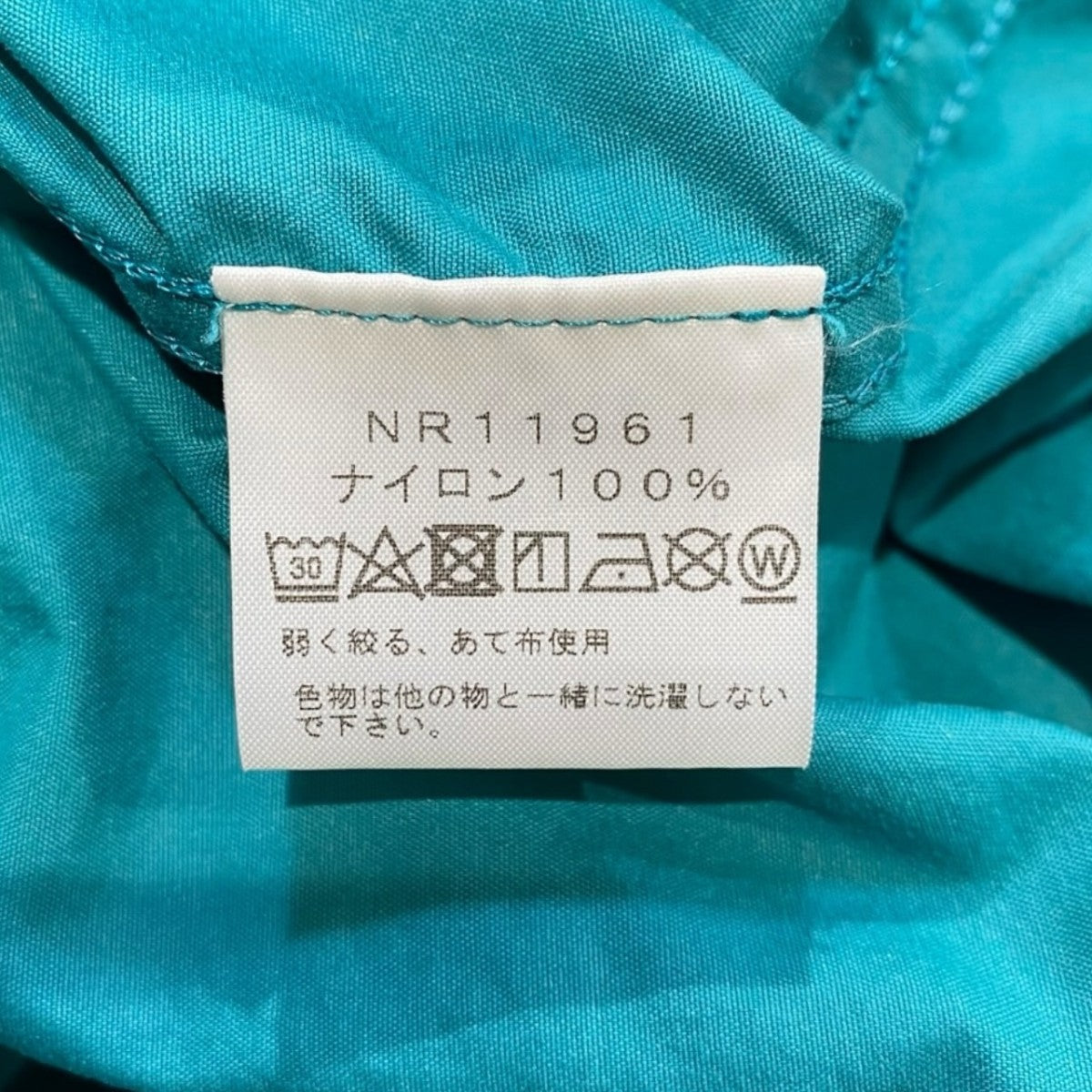 Nuptse ShirtNR11961