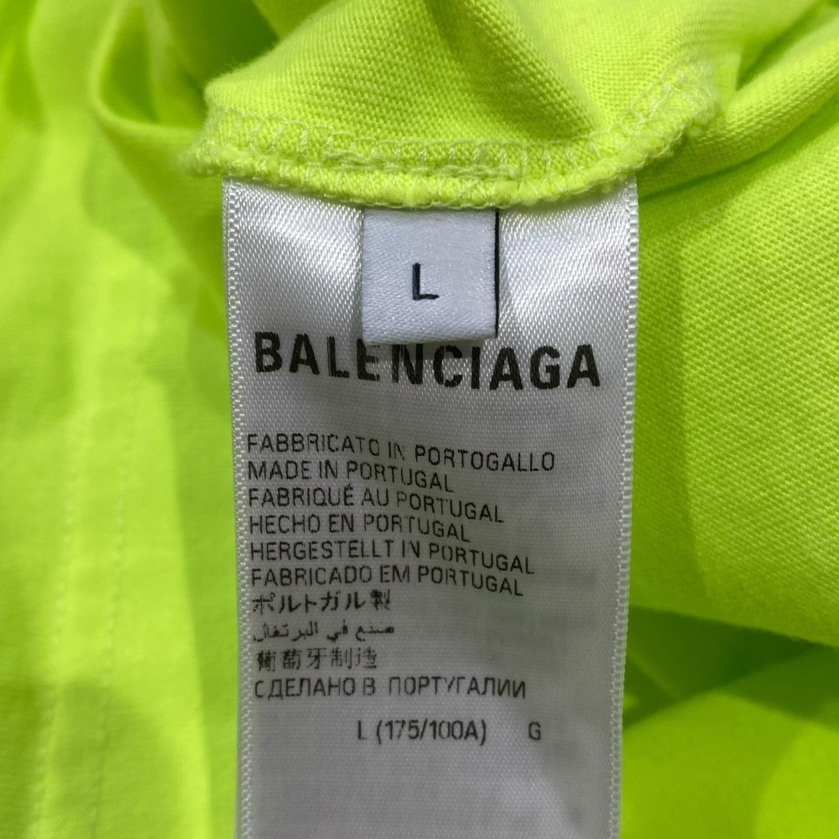 ダメージ加工ロゴTシャツ651795