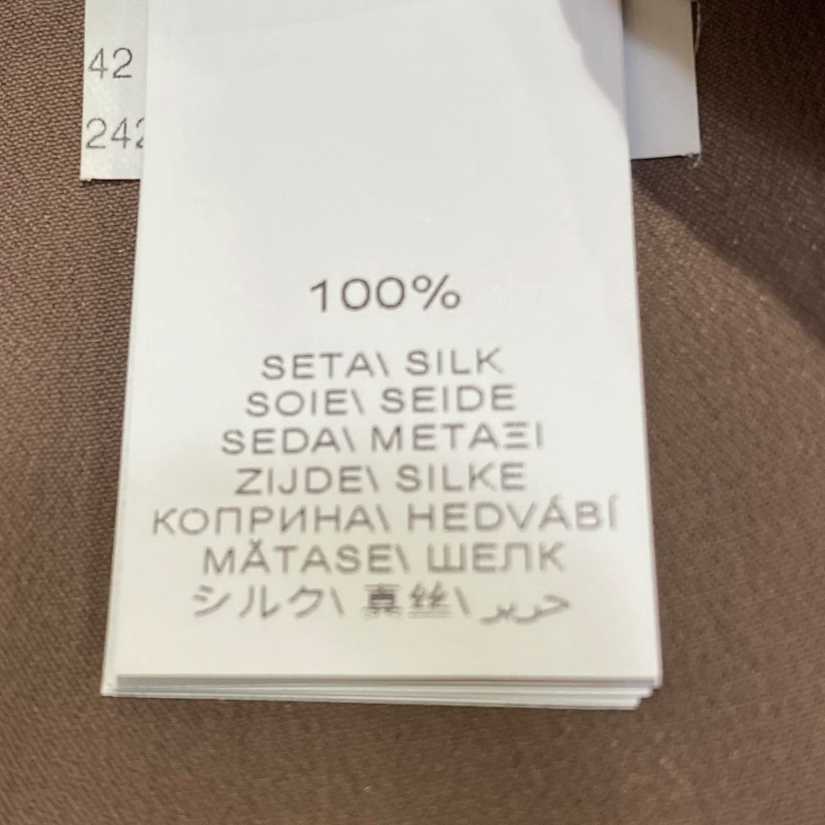 シルクプリーツスカート