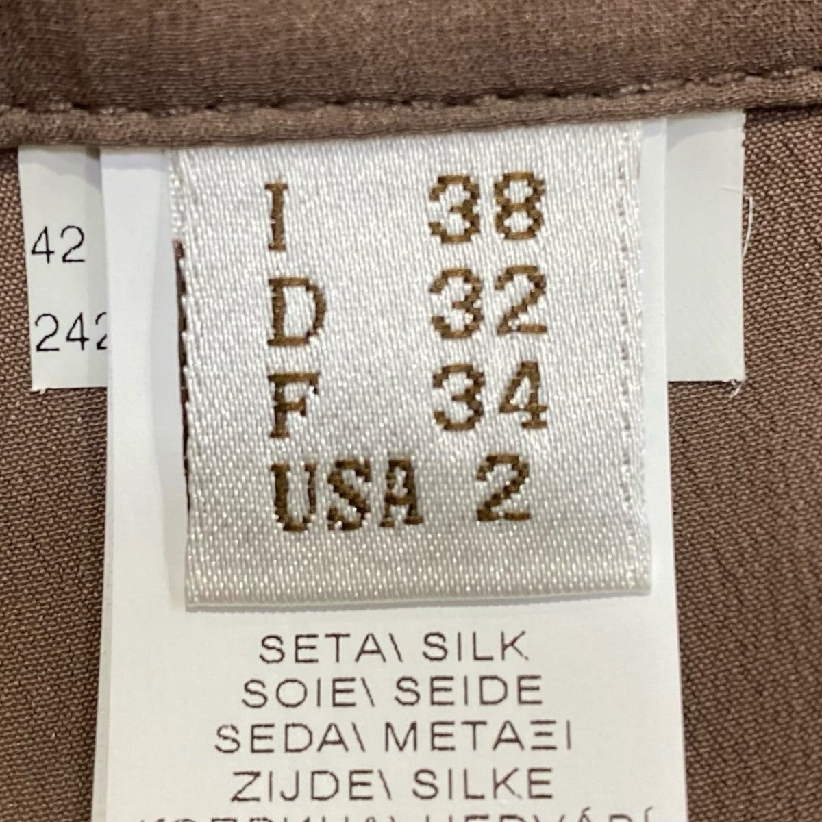 シルクプリーツスカート