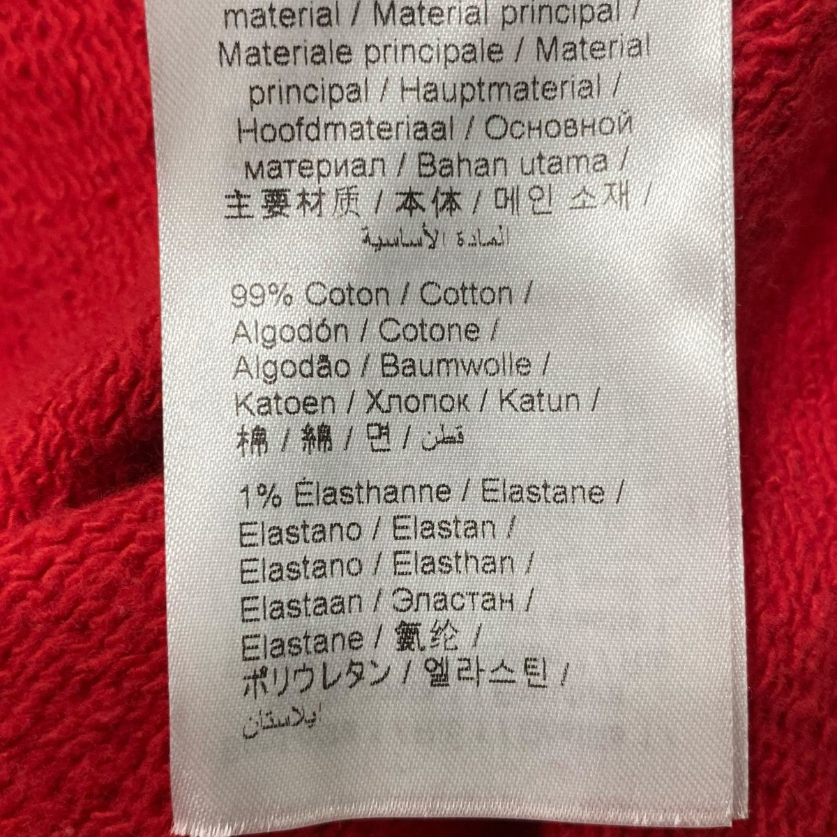 KENZO LOGO CLASSIC HOODIEFC65SW4174ME 古着・中古-6枚目のアイテム画像