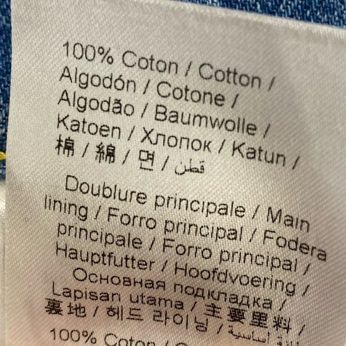 Slim High-Waist JeansFC62DP2009IB