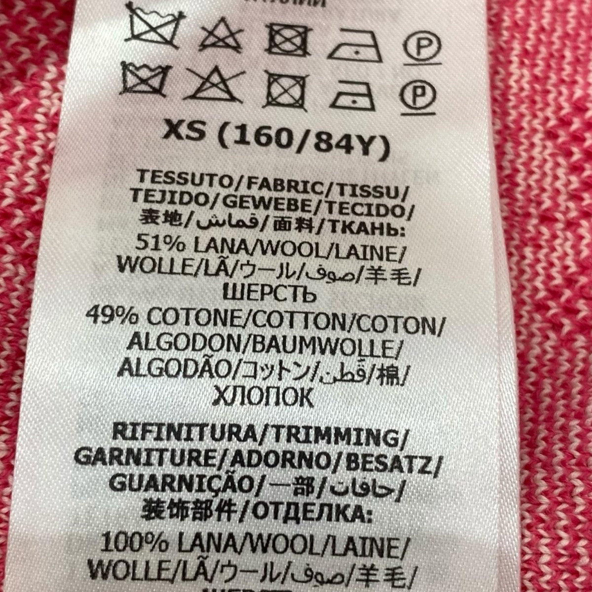 金ボタンGGカーディガン629452
