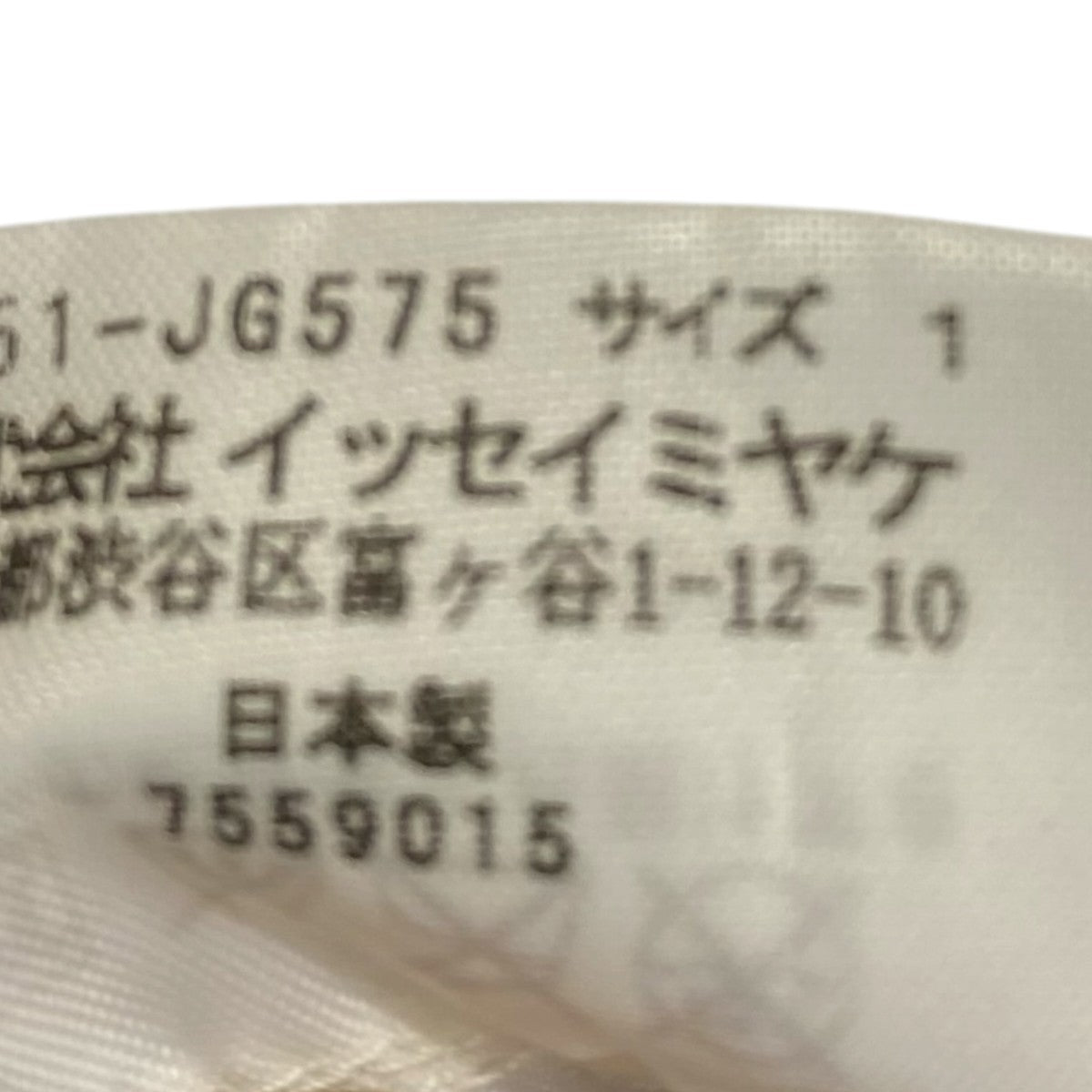 プリーツスカートPP51-JG575