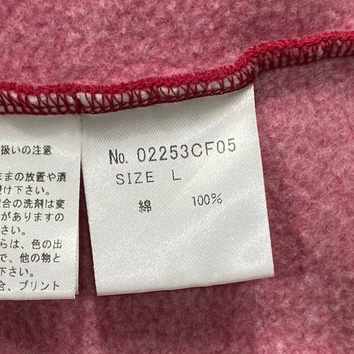 02253CF05