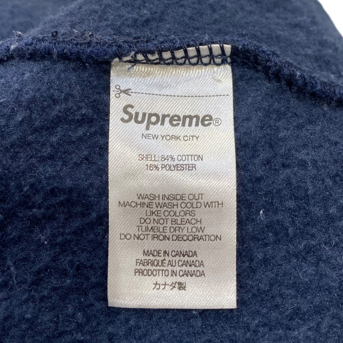 Supreme 22SSBLING BOX LOGO HOODED SWEATSHIRT パーカー 古着・中古-6枚目のアイテム画像