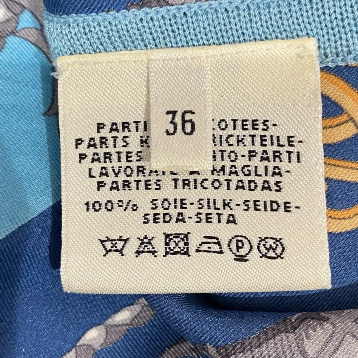 HERMES ノースリーブシルクシャツ 古着・中古-5枚目のアイテム画像
