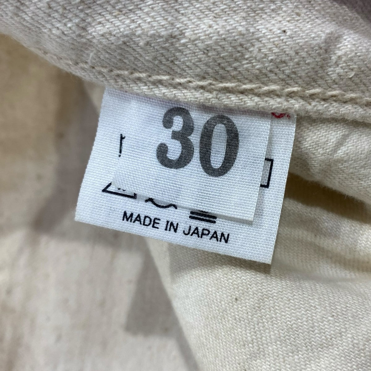 テーパードパンツLOT.900