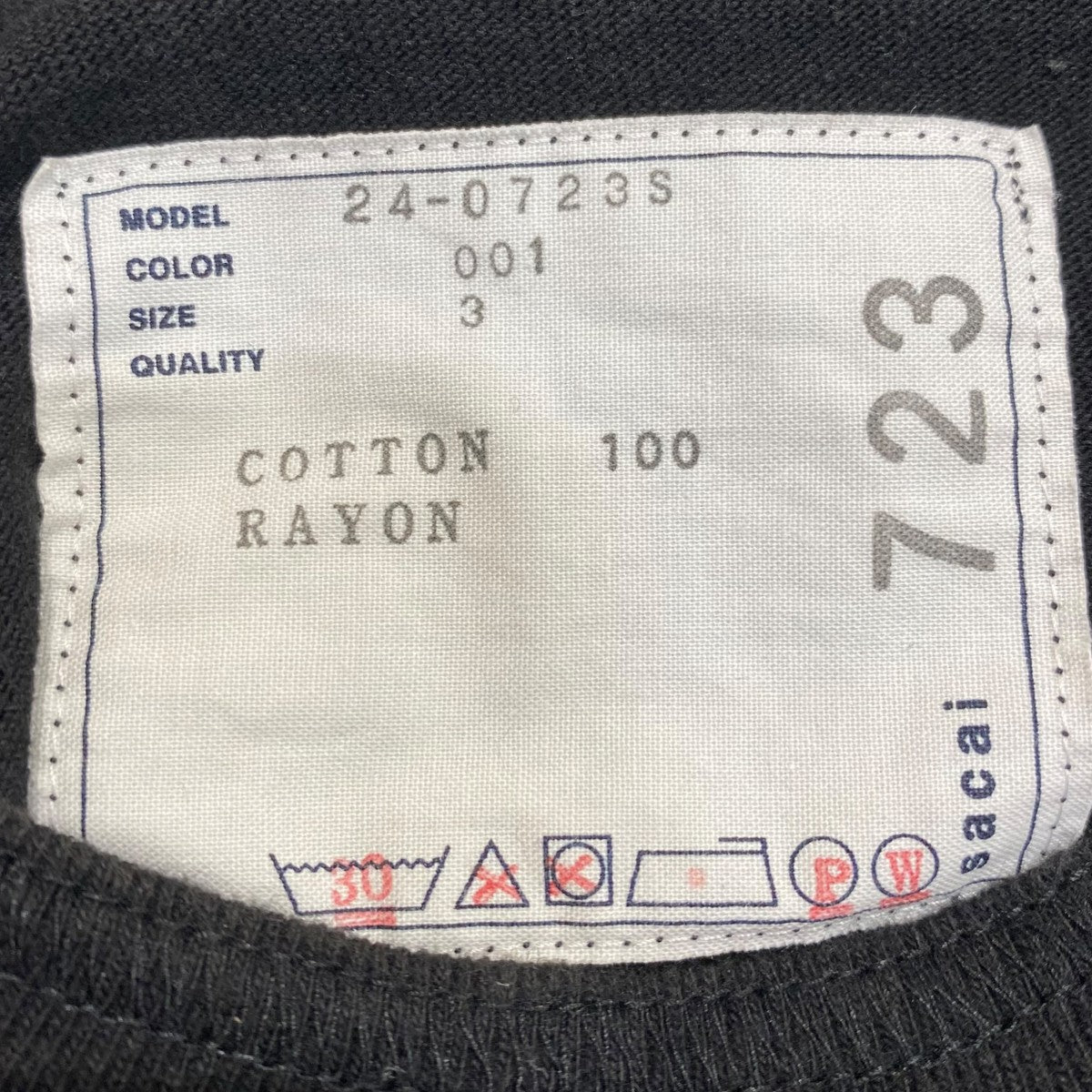sacai KNOW FUTURE T-Shirt24-0723S 古着・中古-5枚目のアイテム画像