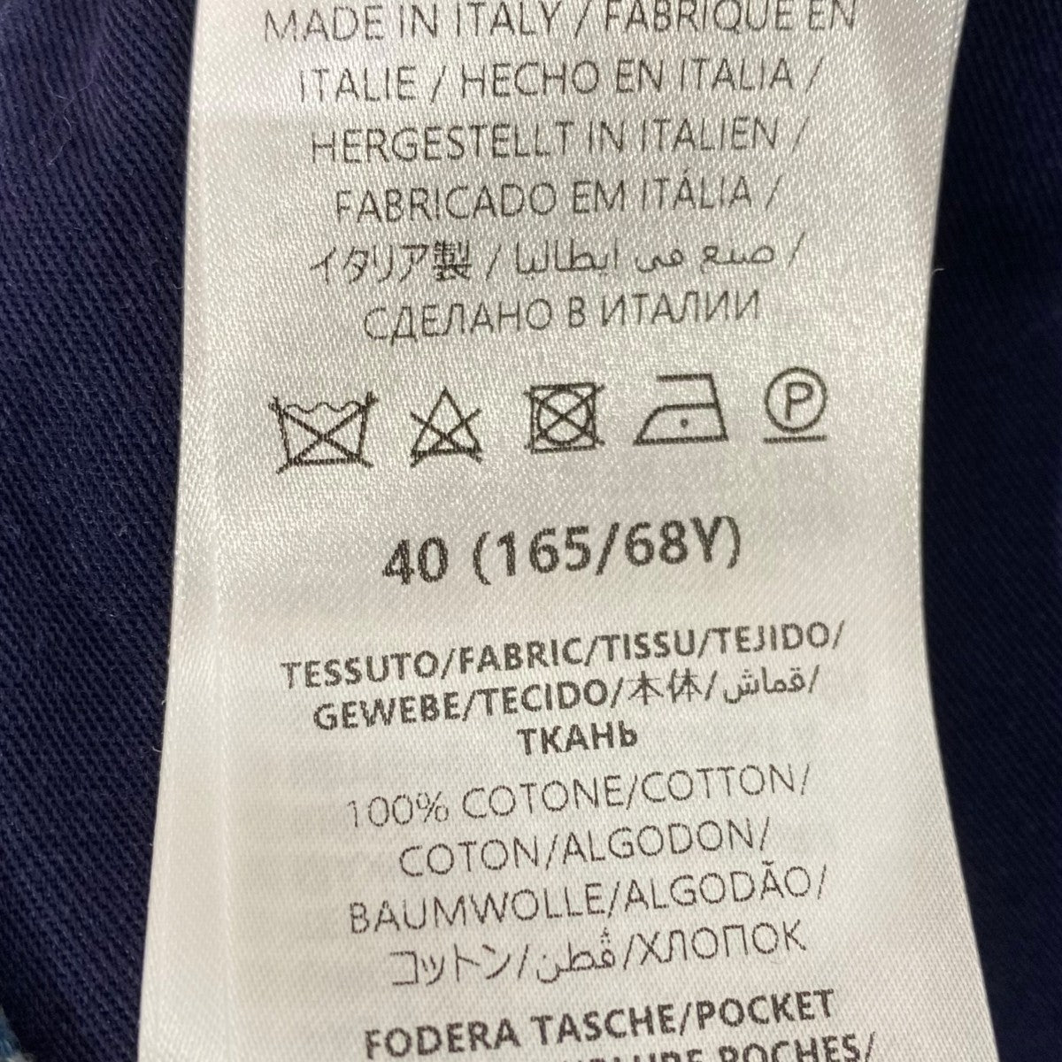 GUCCI GGモノグラム デニムスカート791386 GGﾓﾉｸﾞﾗﾑﾃﾞﾆﾑｽｶｰﾄ 古着・中古-5枚目のアイテム画像