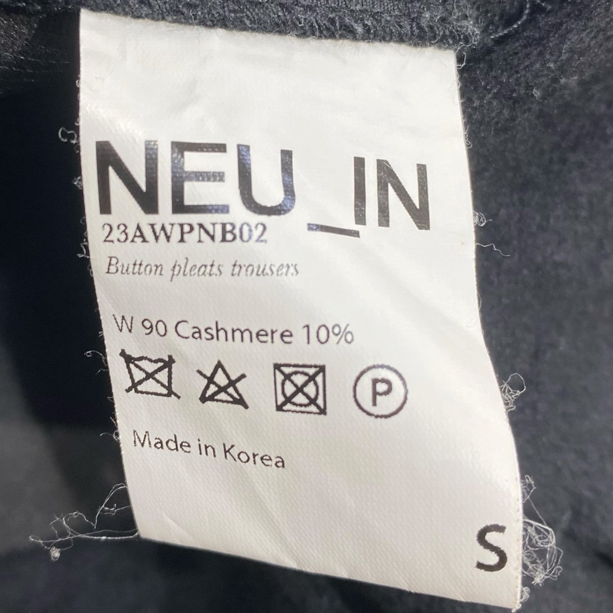 NEU IN BUTTON PLEATES TROUSERS23AWPNB02 古着・中古-5枚目のアイテム画像