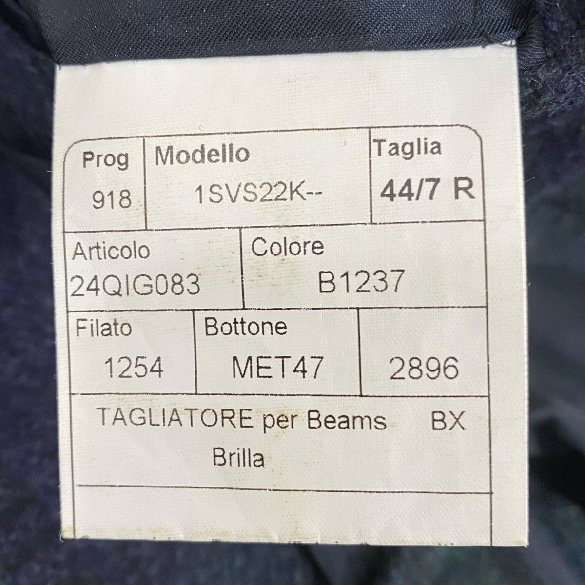 TAGLIATORE 2Bテーラードジャケット1SVS22K 古着・中古-6枚目のアイテム画像