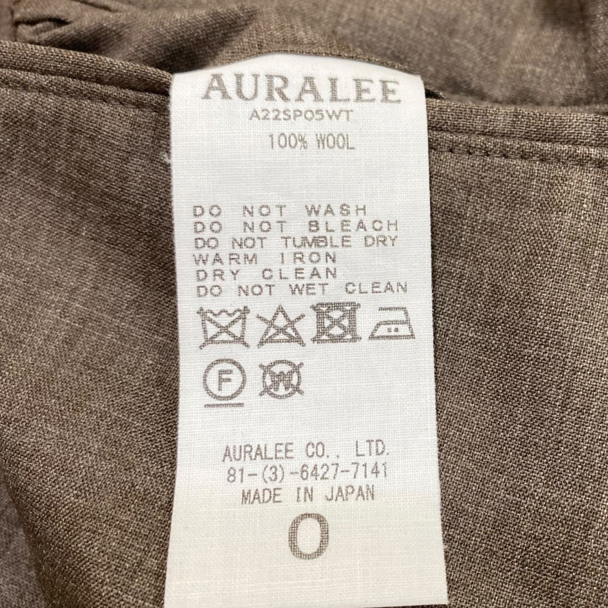 AURALEE TROPICAl WOOL SHORTSA22SP05WT 古着・中古-5枚目のアイテム画像