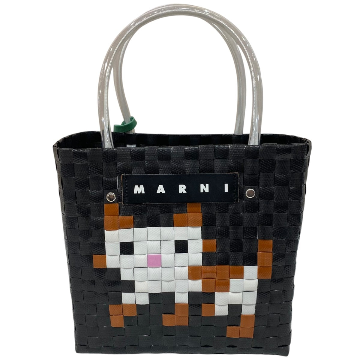 MARNI アニマルバスケット 古着・中古-1枚目のアイテム画像