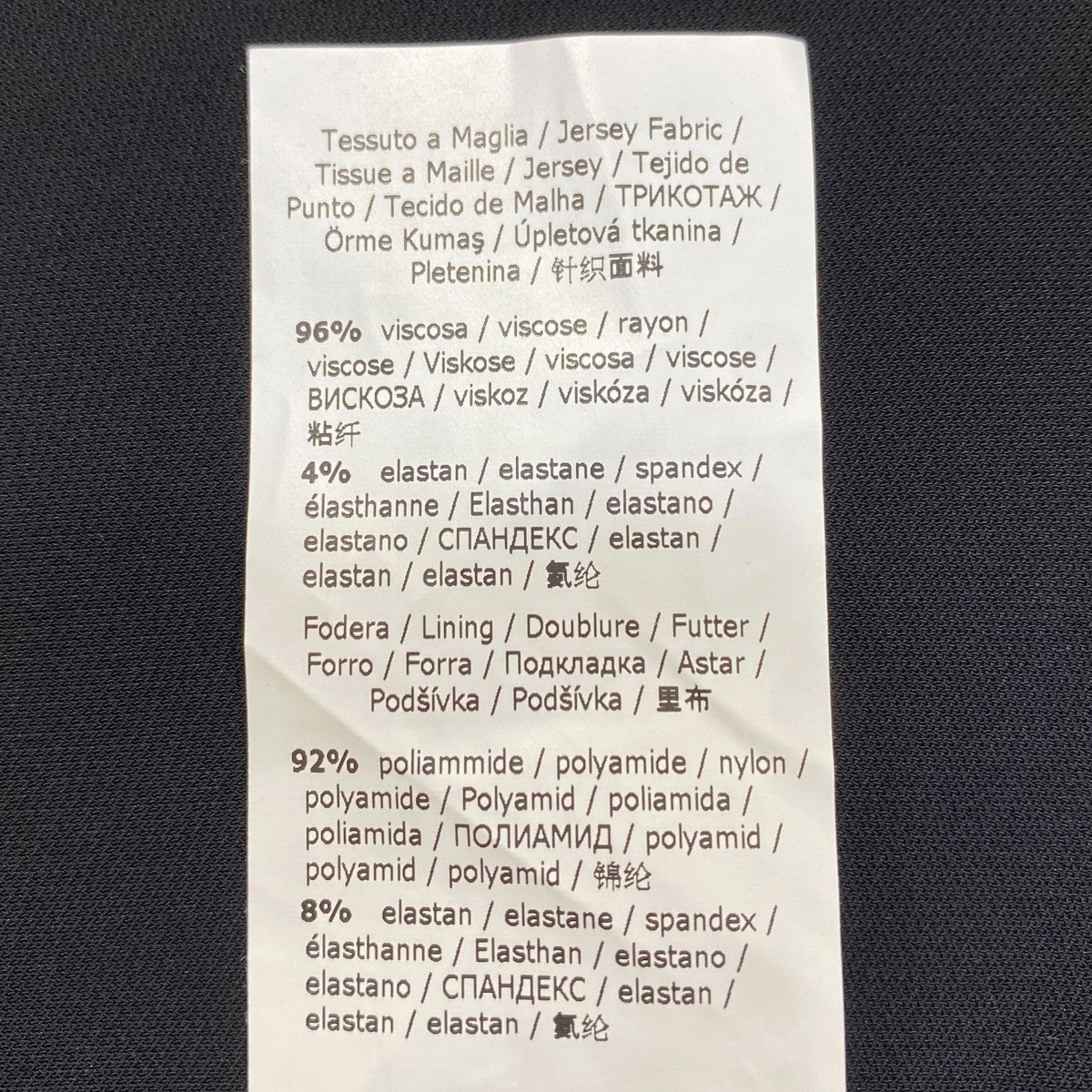 SPORT MAX ノースリーブワンピース26210321 古着・中古-7枚目のアイテム画像