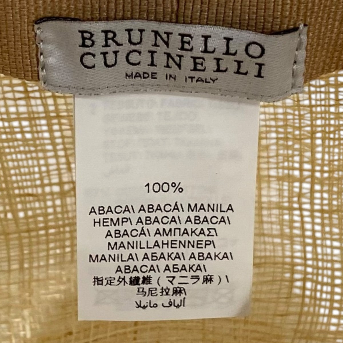 BRUNELLO CUCINELLI モニーレ装飾ハット 古着・中古-4枚目のアイテム画像