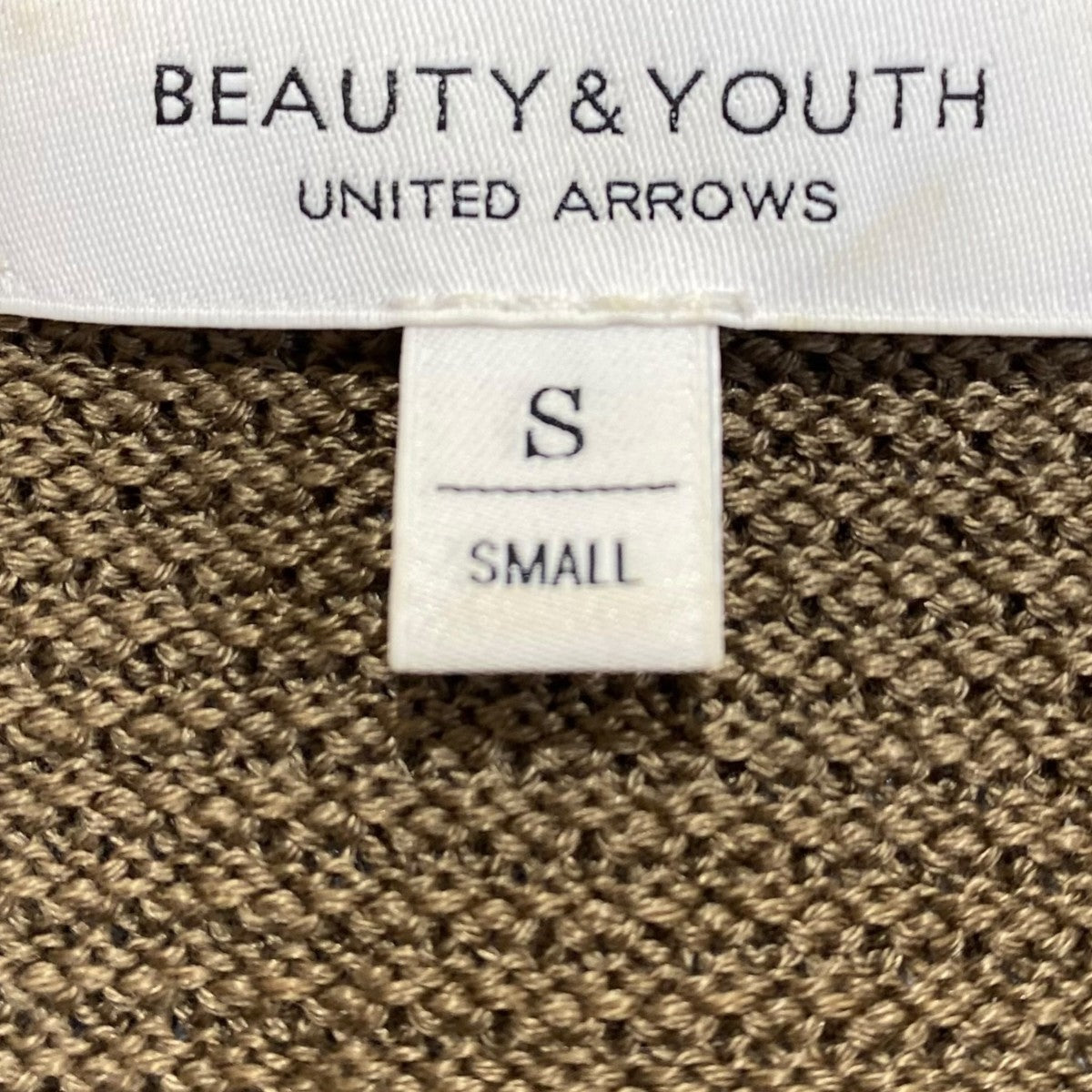 BEAUTY＆YOUTH クリアピケ コットンベスト1218-131-0291 ｸﾘｱﾋﾟｹ ｺｯﾄﾝ ﾍﾞｽﾄ 古着・中古-6枚目のアイテム画像