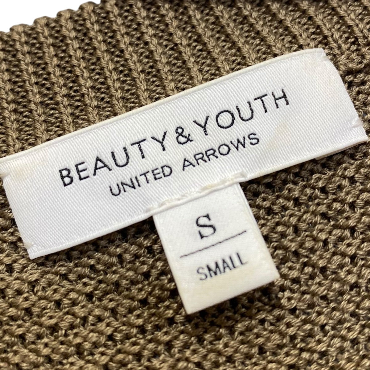 BEAUTY＆YOUTH クリアピケ コットンベスト1218-131-0291 ｸﾘｱﾋﾟｹ ｺｯﾄﾝ ﾍﾞｽﾄ 古着・中古-8枚目のアイテム画像