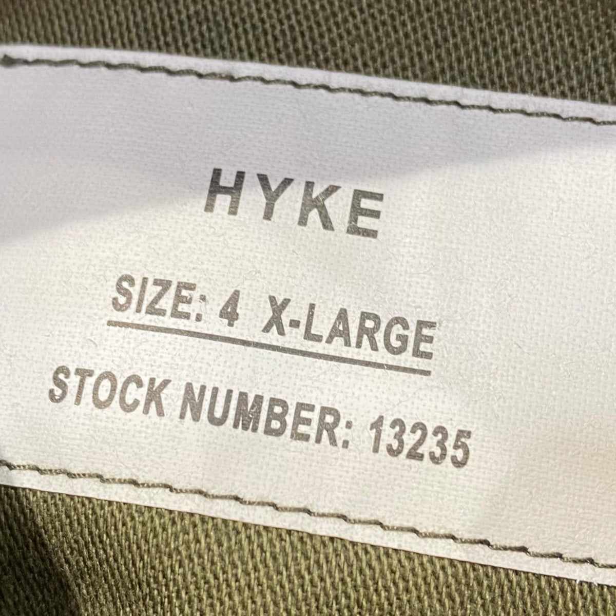 HYKE BACK SATIN BAKER PANTS13235 古着・中古-6枚目のアイテム画像