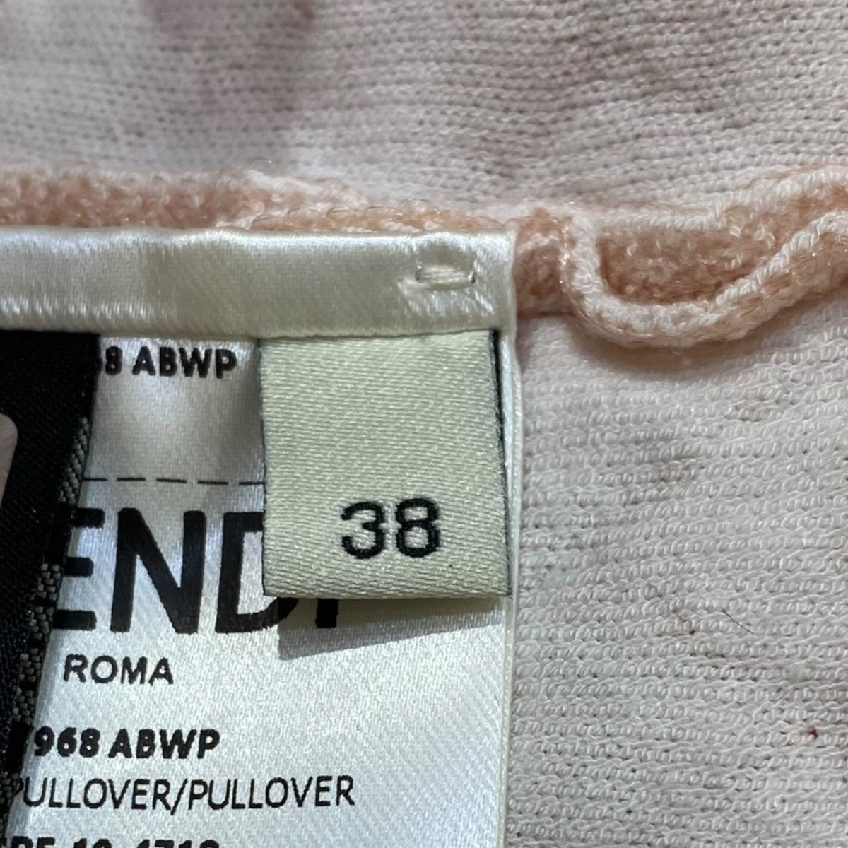 FENDI ナイロンカットソーFZY968 古着・中古-5枚目のアイテム画像