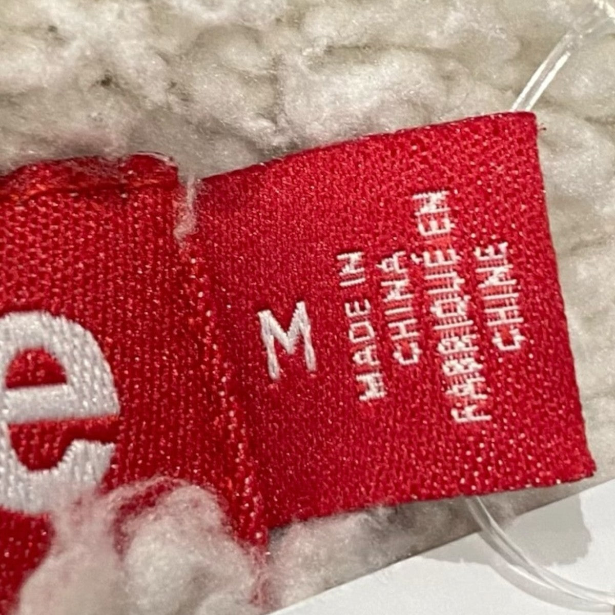 Supreme Faux Shearling Lined Work Shirt 古着・中古-6枚目のアイテム画像