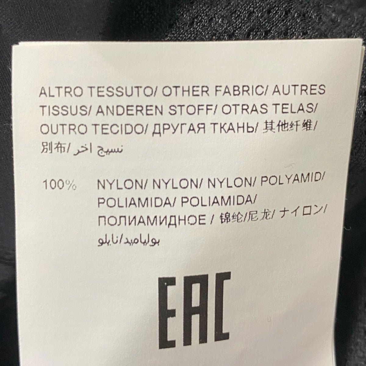 TATRAS ナイロンジャケットMTA22S4803-L 古着・中古-5枚目のアイテム画像
