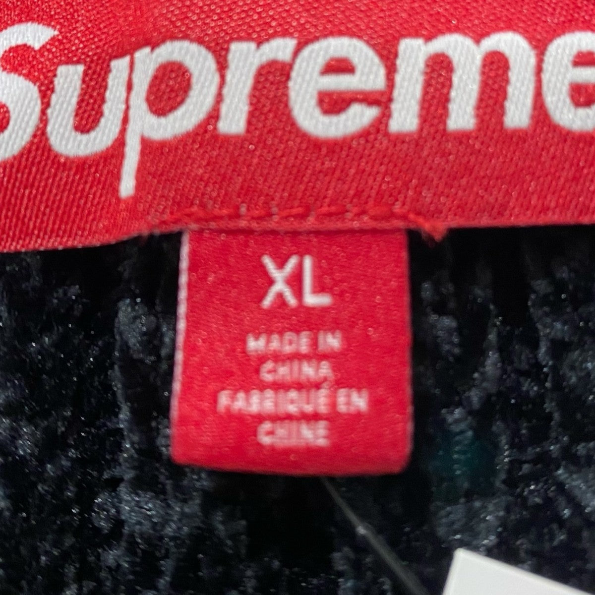 Supreme ロゴ刺繍ベスト 古着・中古-6枚目のアイテム画像