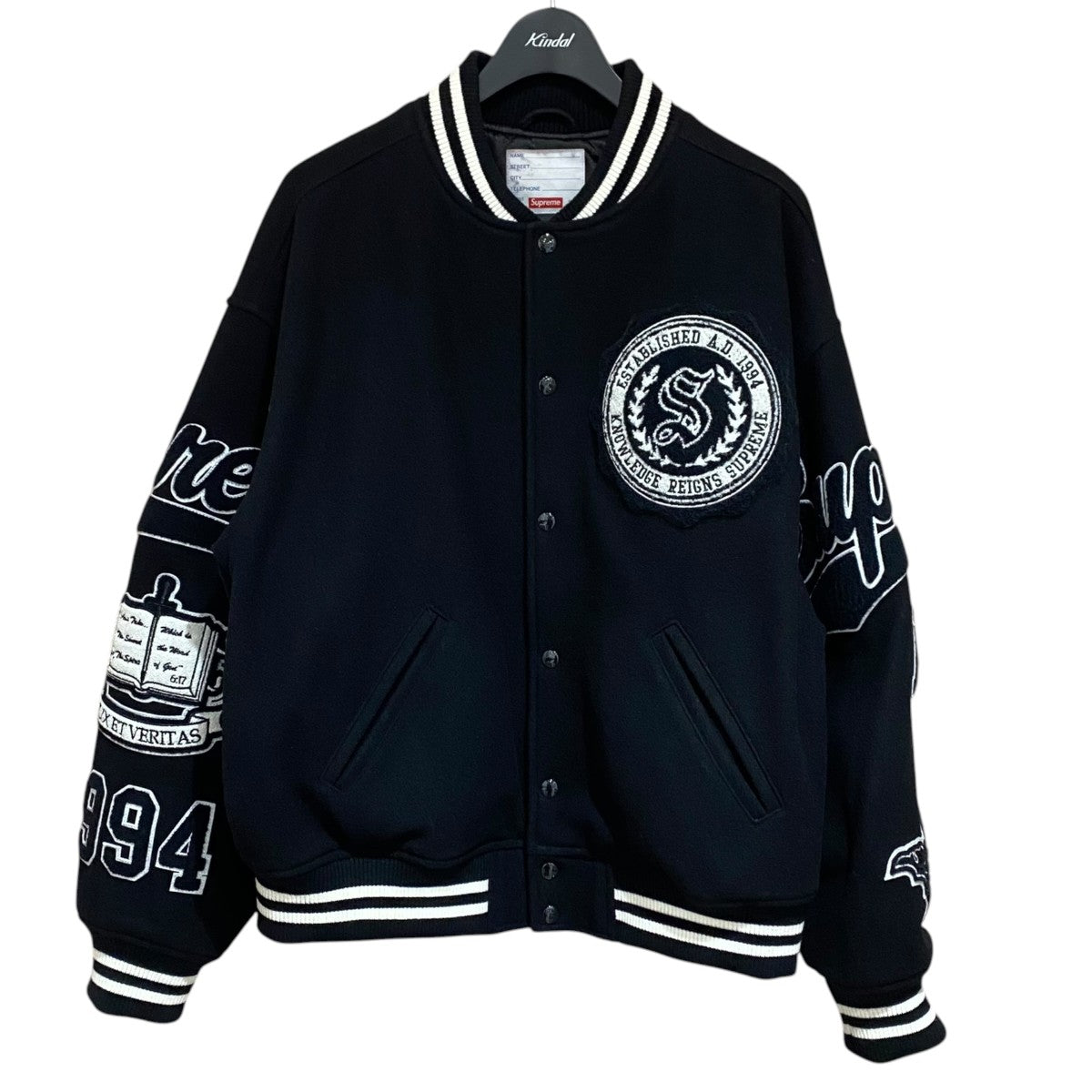 Supreme 24AWVeritas Varsity Jacket 古着・中古-1枚目のアイテム画像