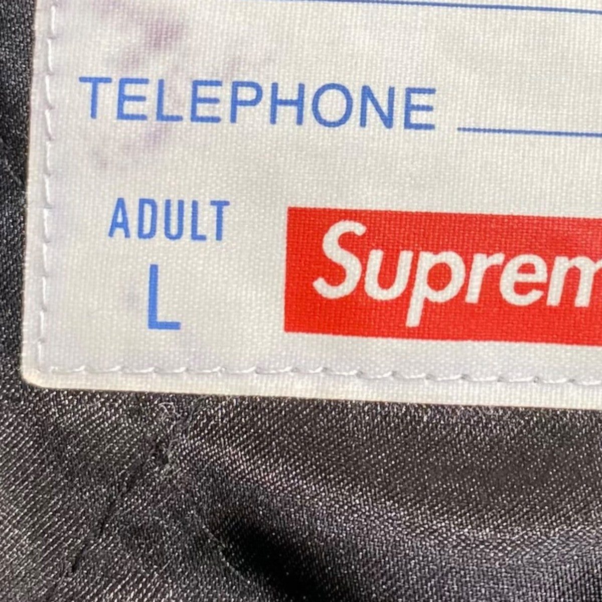 Supreme 24AWVeritas Varsity Jacket 古着・中古-5枚目のアイテム画像