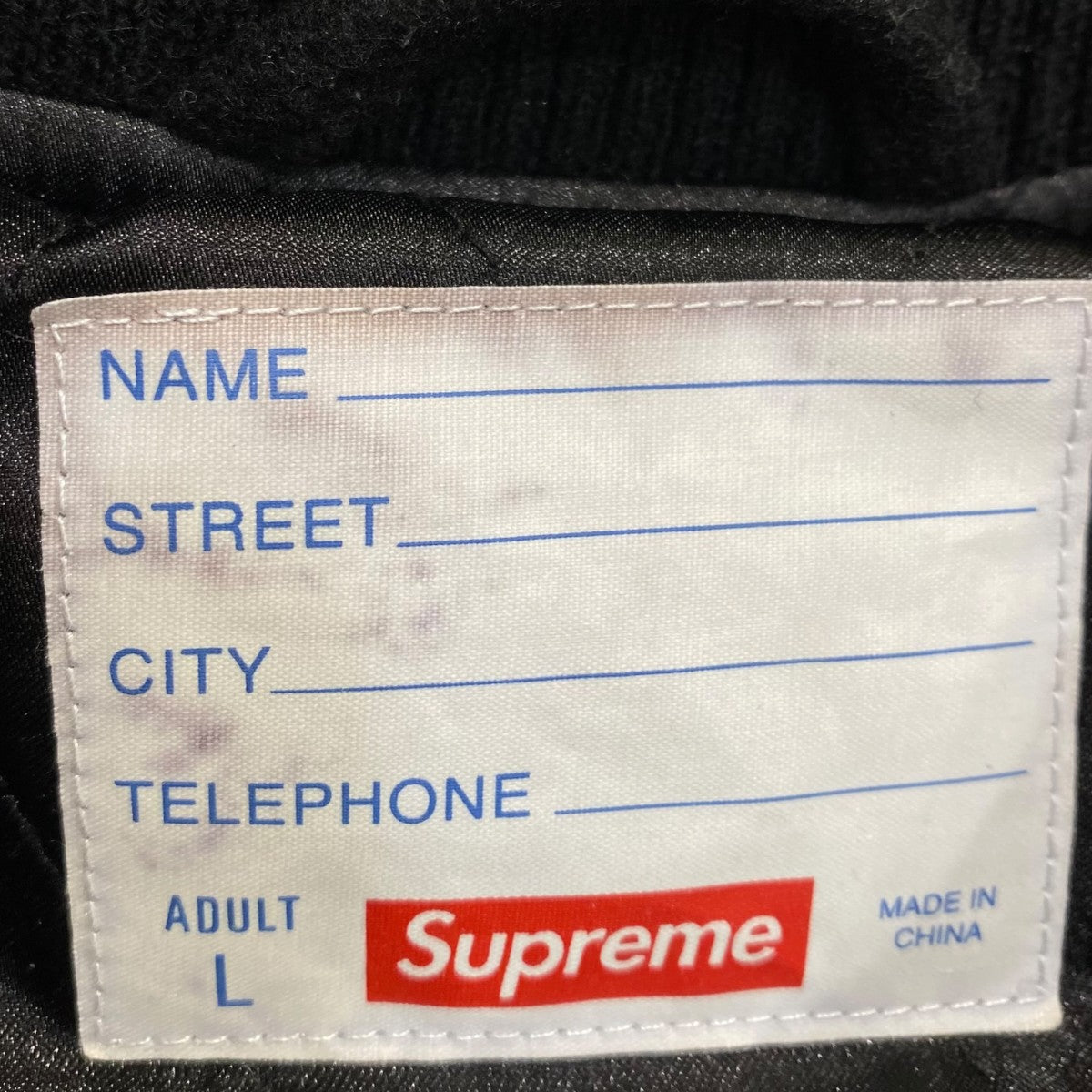 Supreme 24AWVeritas Varsity Jacket 古着・中古-7枚目のアイテム画像