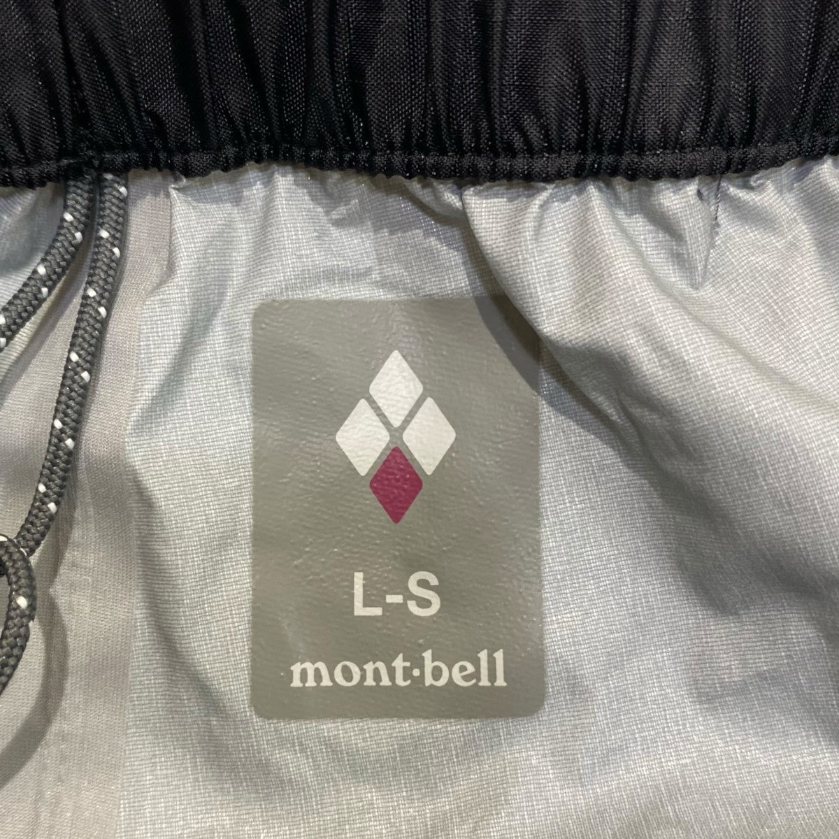 mont-bell レイントレッカー パンツ1128599 古着・中古-6枚目のアイテム画像