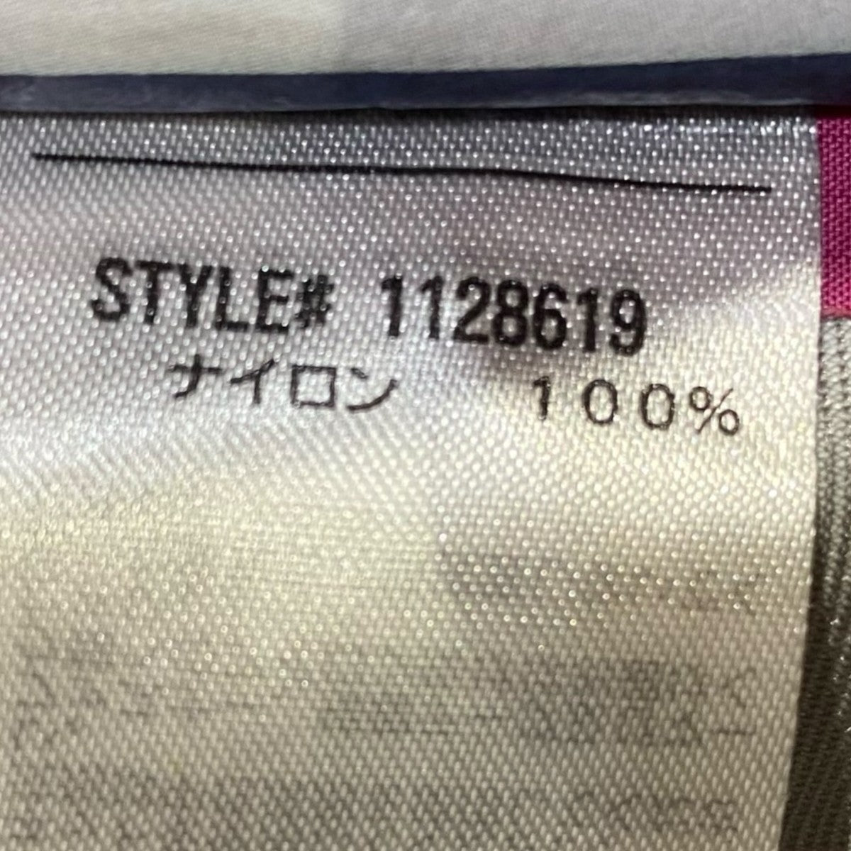 mont-bell レインダンサー ジャケット1128619 古着・中古-6枚目のアイテム画像