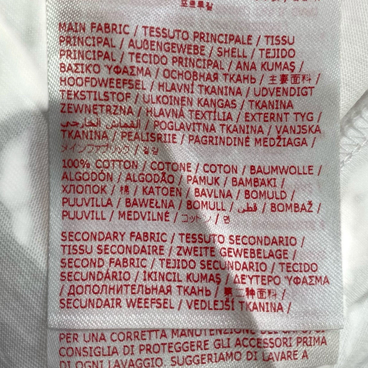 MARNI ロゴプリントTシャツHUMU0223P1 古着・中古-5枚目のアイテム画像