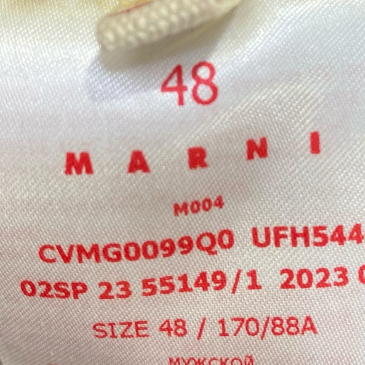 MARNI VネックモヘアニットCVMG0099Q0 古着・中古-5枚目のアイテム画像
