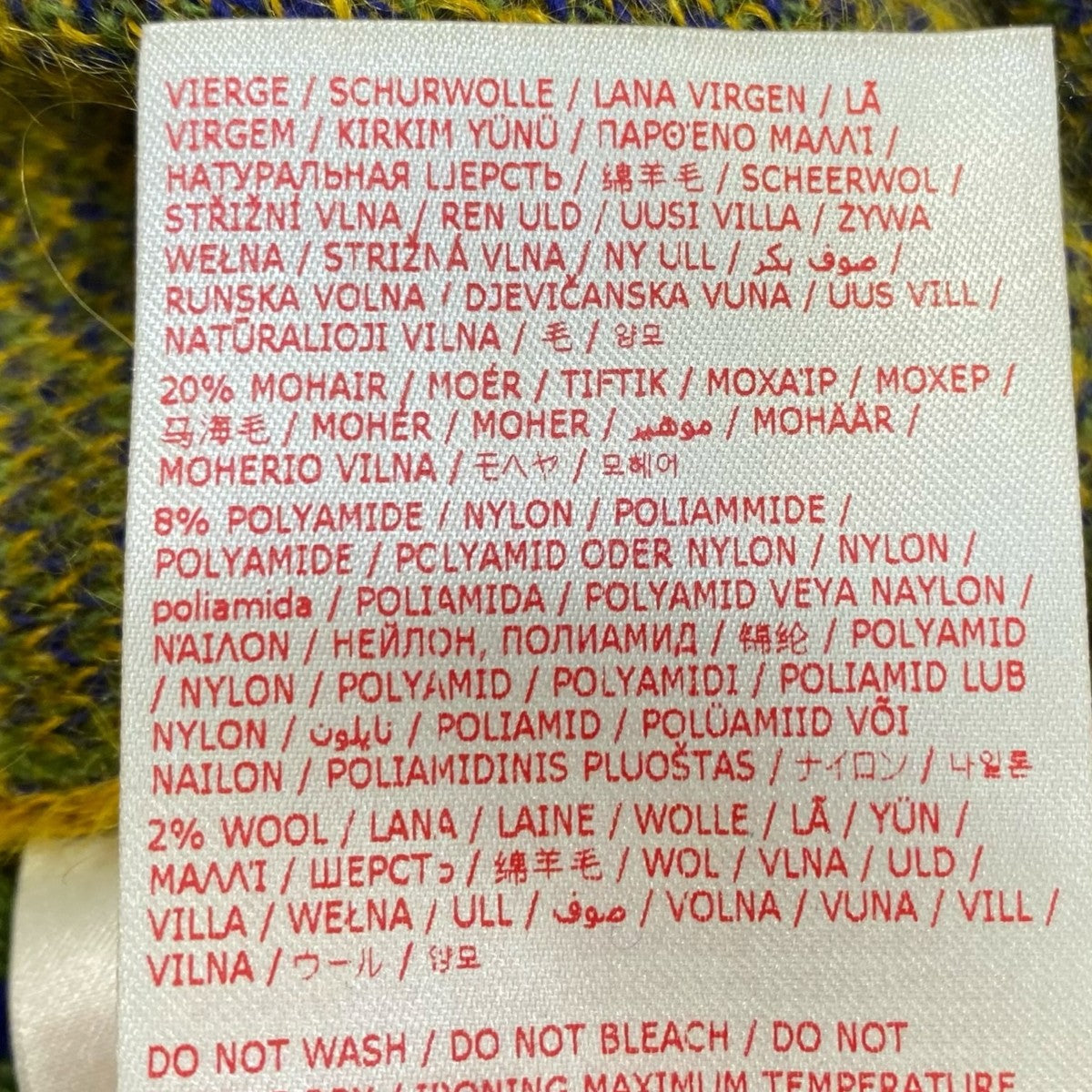 MARNI VネックモヘアニットCVMG0099Q0 古着・中古-6枚目のアイテム画像